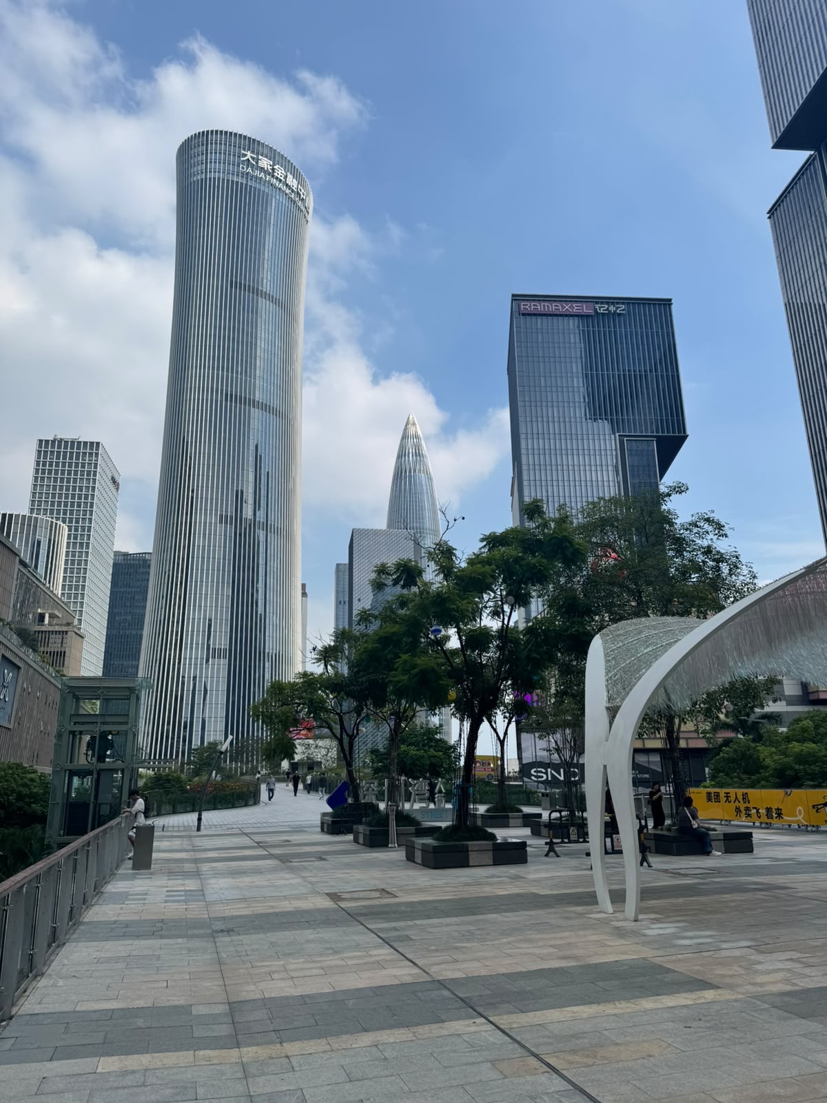 Towers and a plaza in Shenzhen